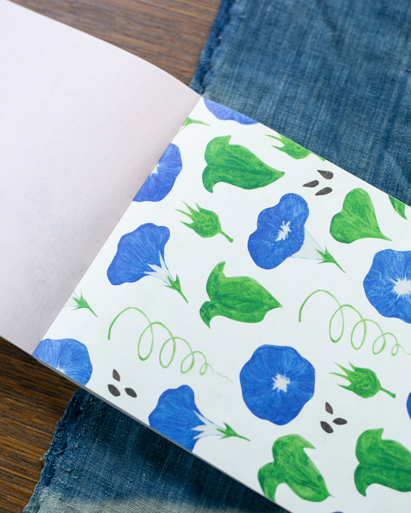 JPN: 100 Writing and Crafting Papers, Beautiful Floral Patterns