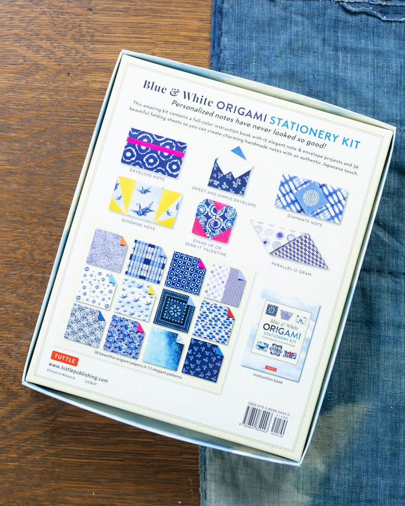 Blue and White Origami Stationery Kit