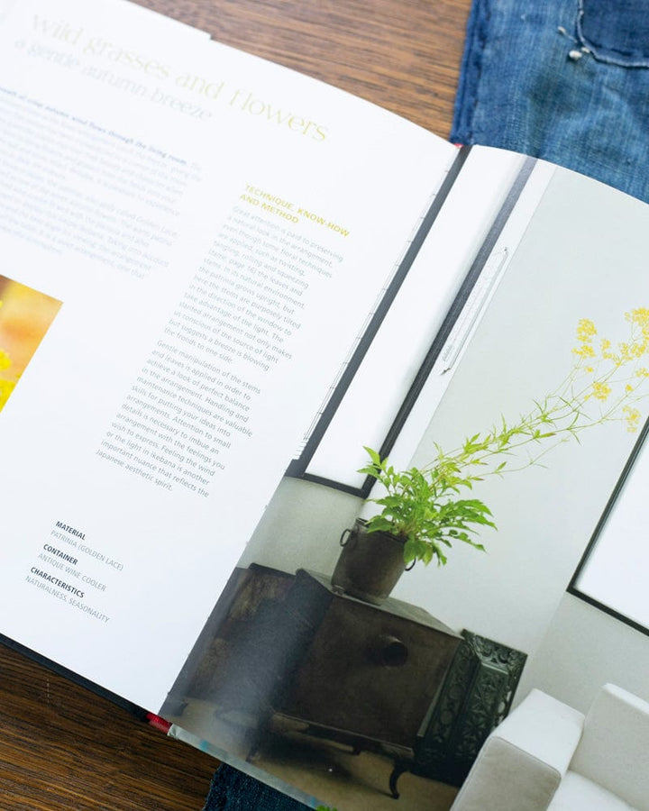 ENG: Japanese Ikebana for Every Season
