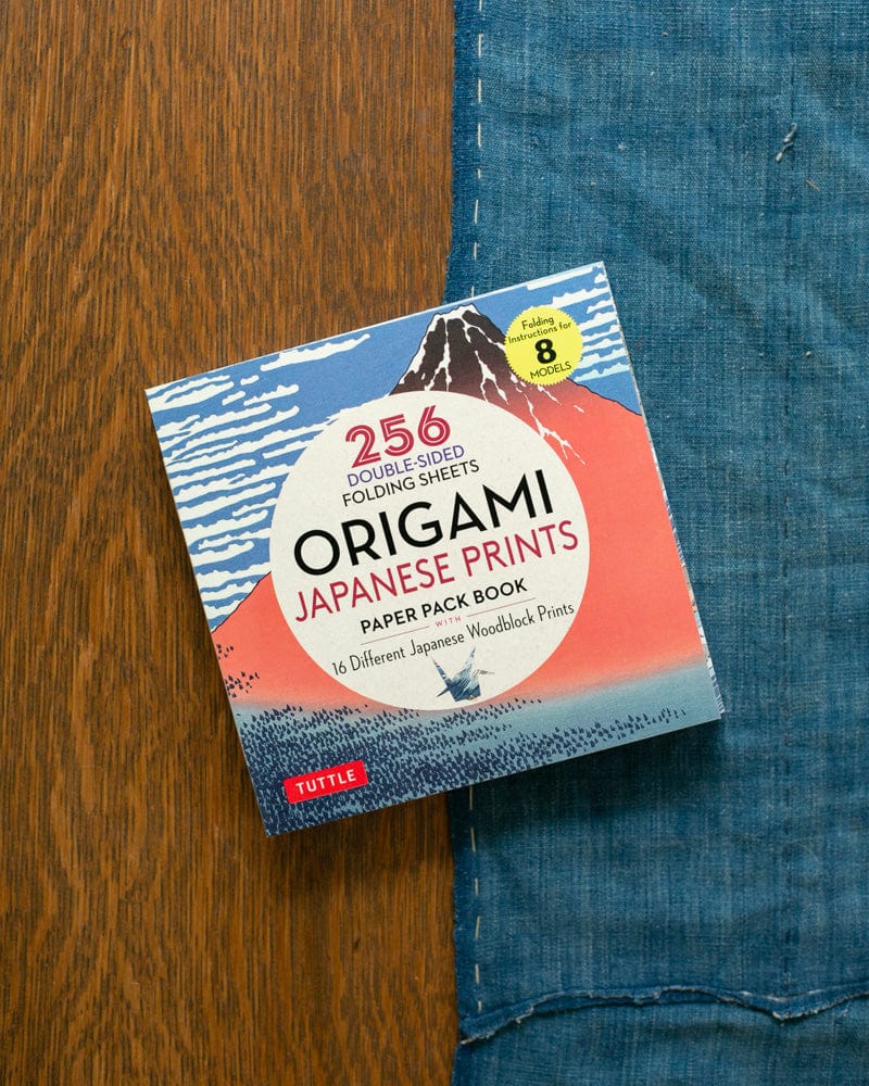 Origami Japanese Prints, Paper Pack Book, 256 Sheets