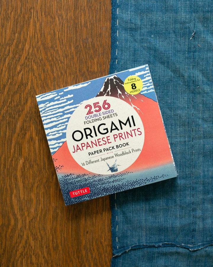 Origami Japanese Prints, Paper Pack Book, 256 Sheets