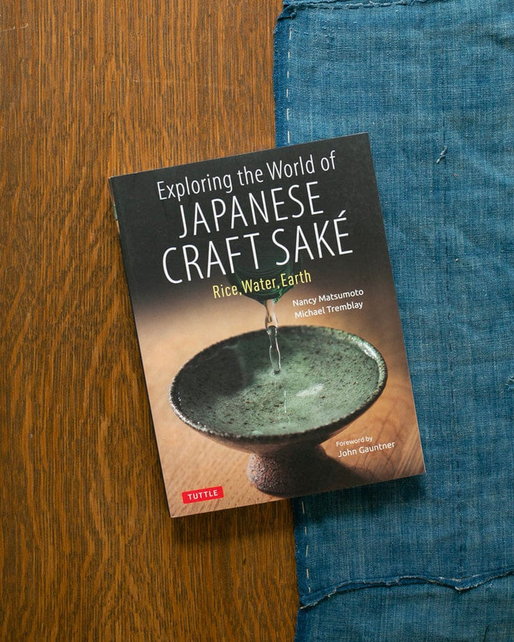 ENG: Exploring the World of Japanese Craft Sake