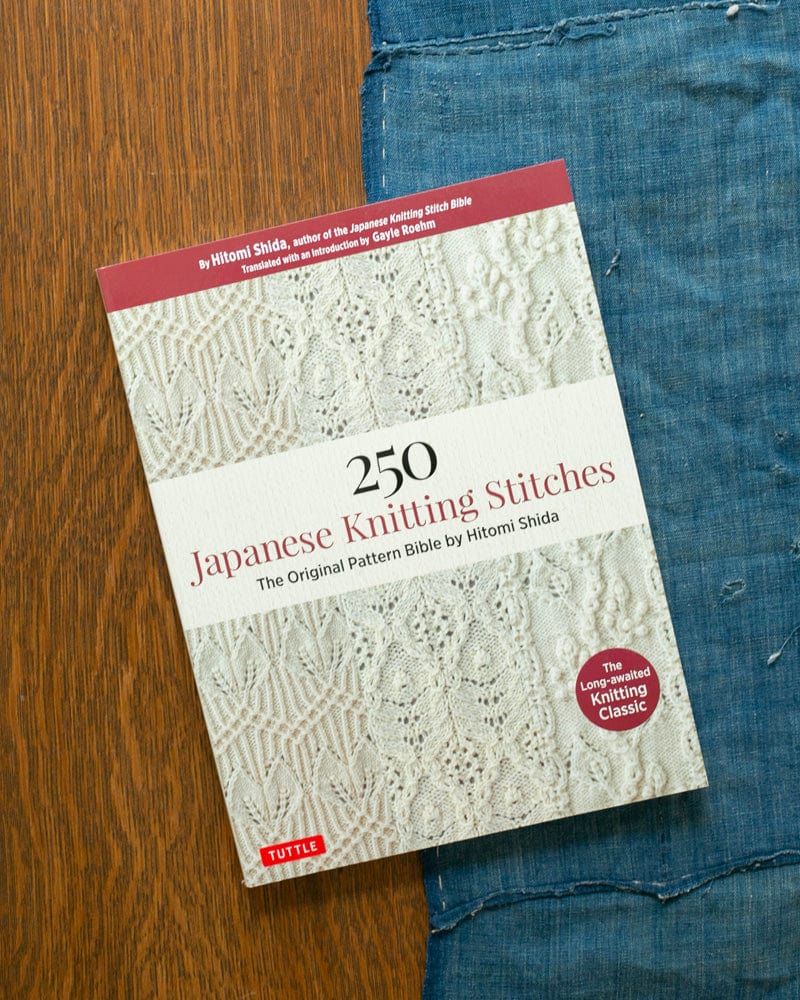 ENG: 250 Japanese Knitting Stitches