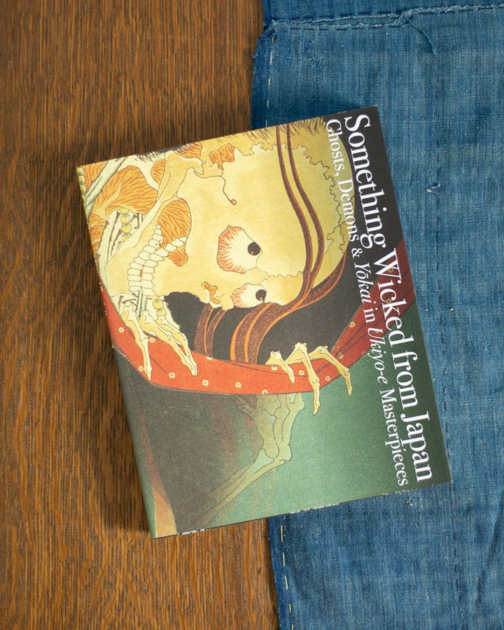 JPN/ENG: Something Wicked from Japan: Demons &amp; Yokai in Ukiyo-e Masterpieces