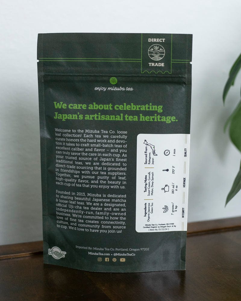 Mizuba Tea, Loose Leaf, Kamairicha Green Tea