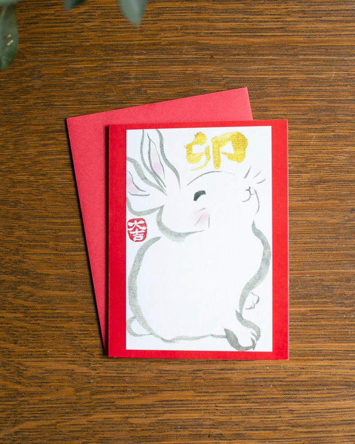Postcards, Card with Envelope, Year of the Rabbit