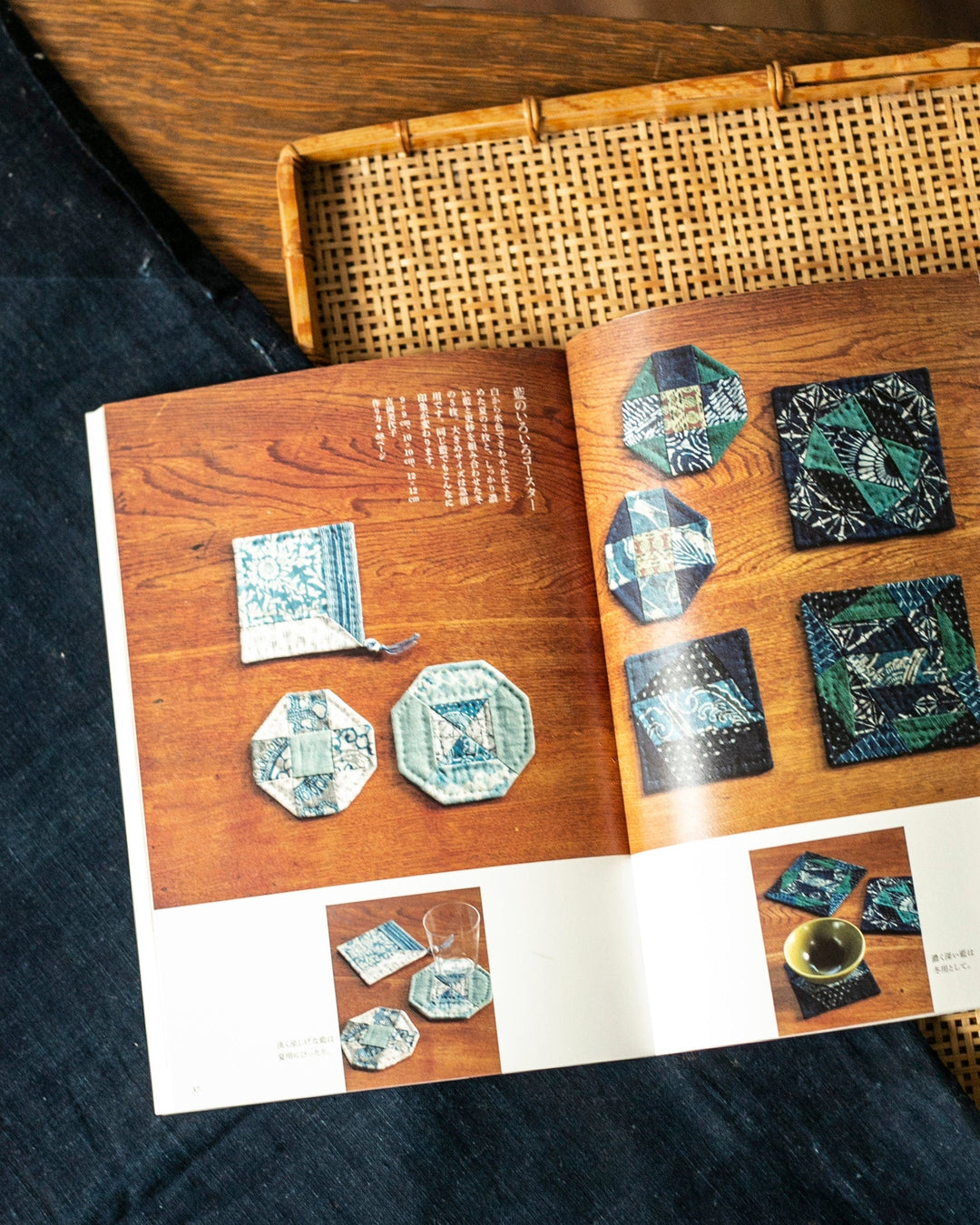 JPN: Wanuno No Yasashii Komono - Handmade Accessories from Japanese Fabric, Indigo, Sarasa, Kasuri, and Meisen