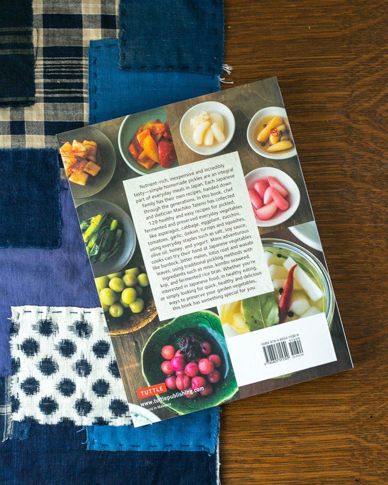 ENG: Japanese Pickled Vegetables By Machiko Tateno