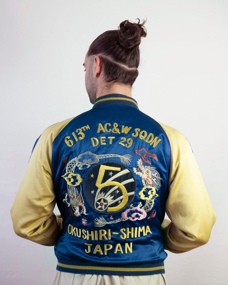 Vintage Japanese Repro Souvenir store Jacket