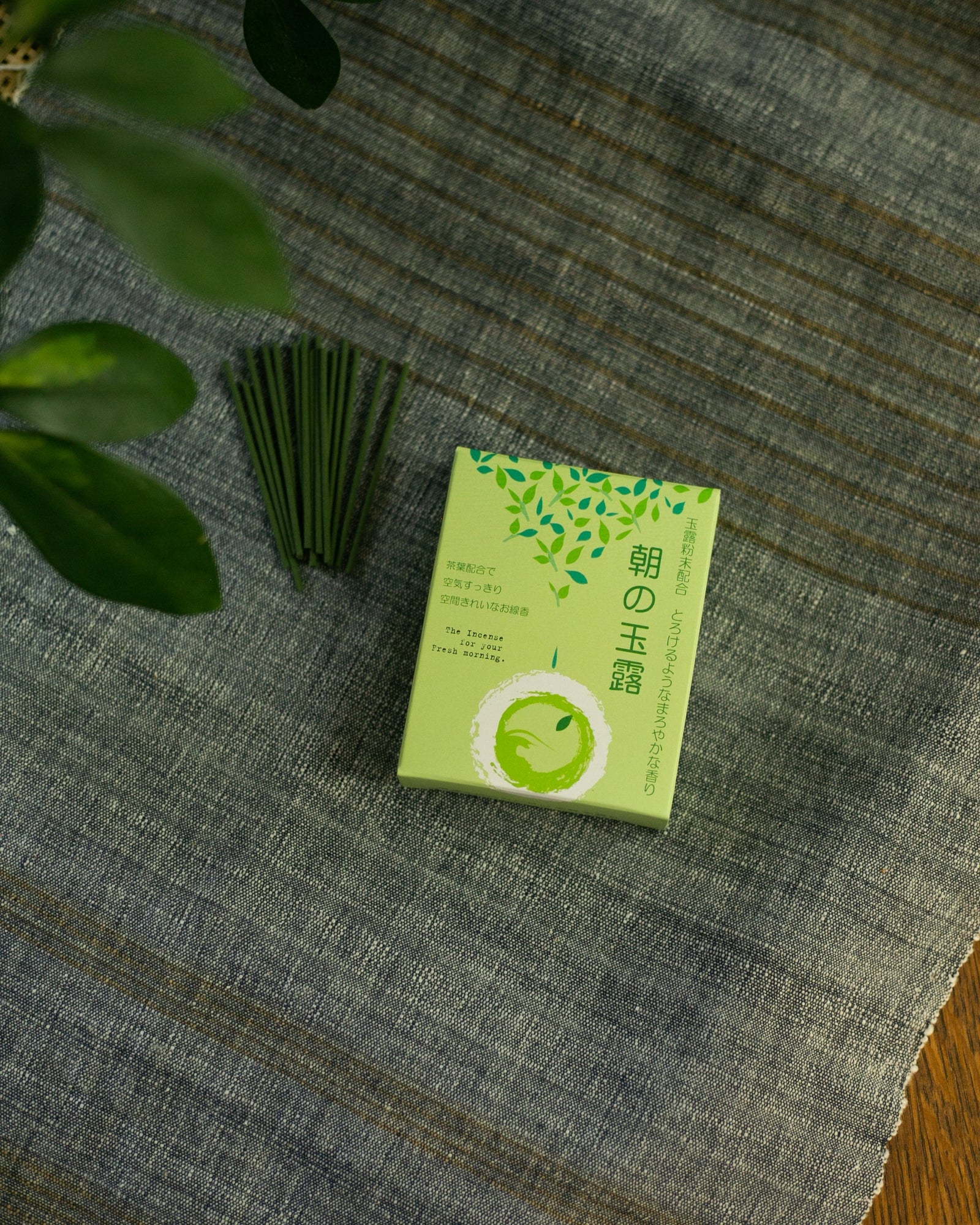 YOU YOU ANG Incense, Green Tea
