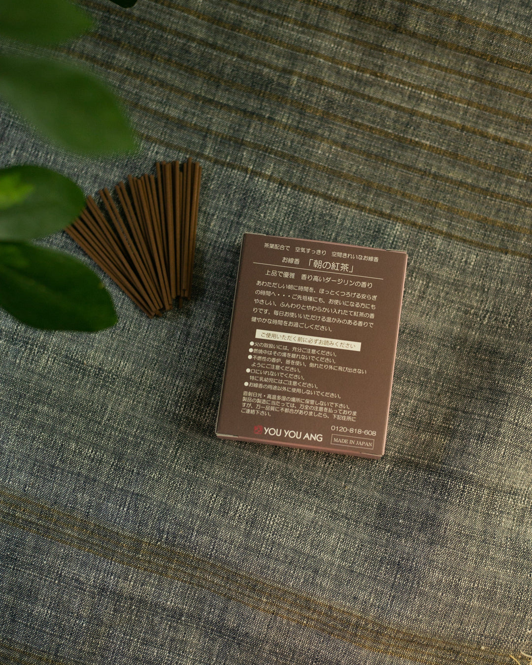 YOU YOU ANG Incense, Darjeeling Tea