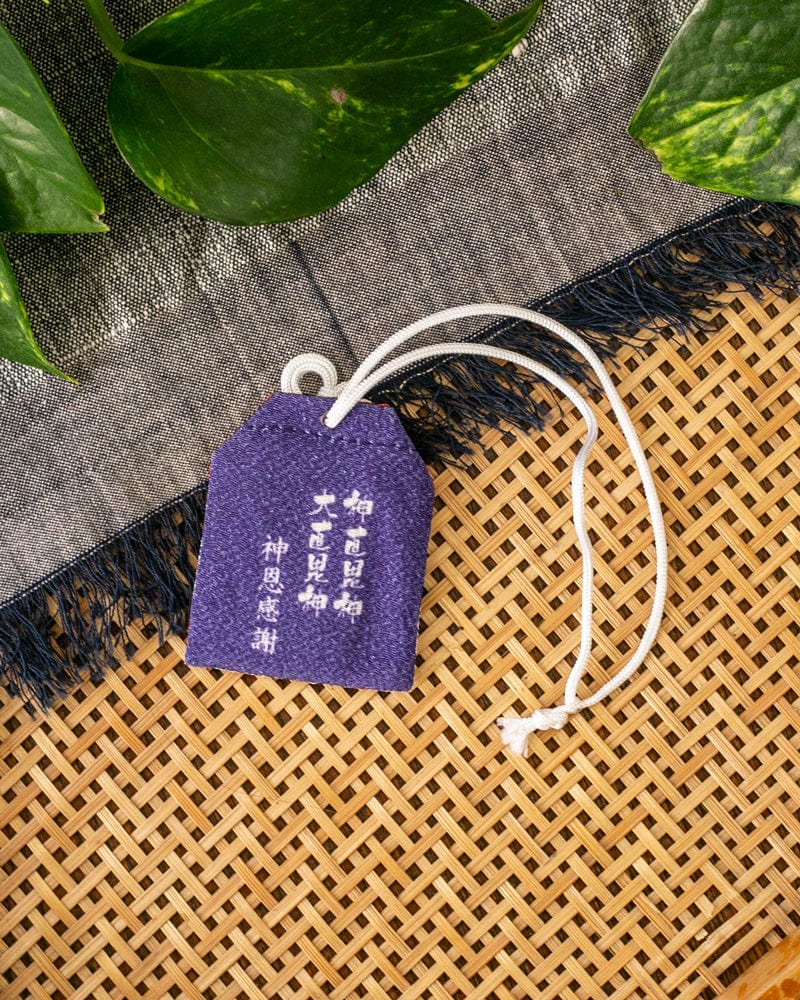 Charm, Kami Series, Kamunaobi No Kami / Naobi No Kami