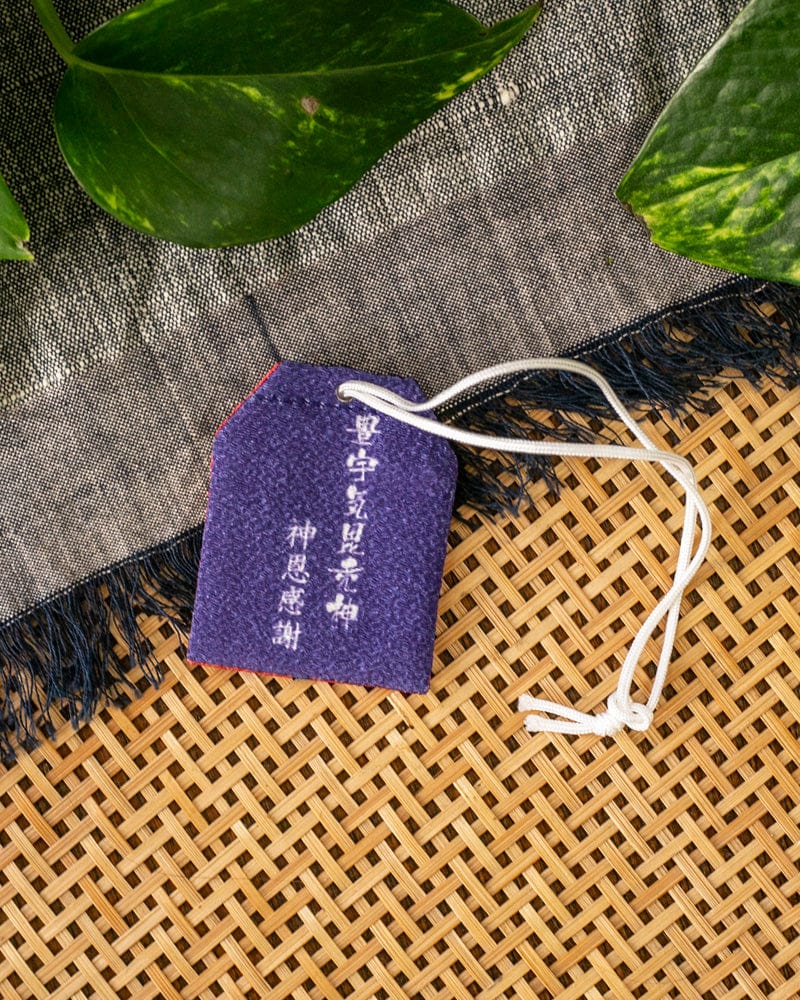 Charm, Kami Series, Toyoukebime No Kami