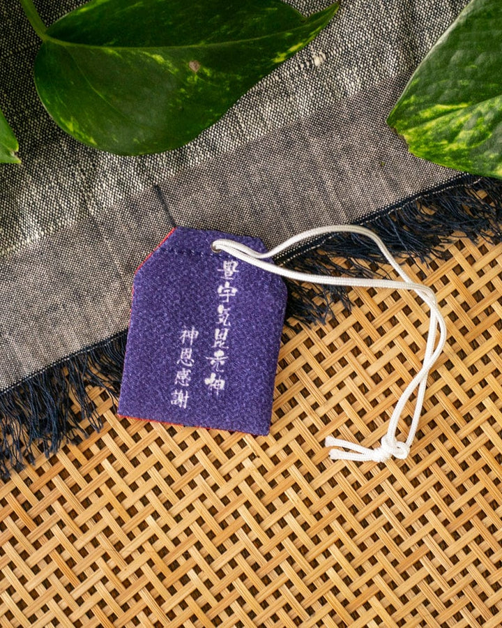 Charm, Kami Series, Toyoukebime No Kami