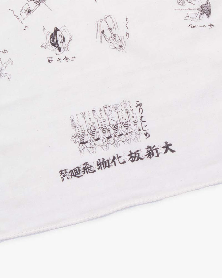 Tenugui, Double Gauze, Yokai, Sugoroku