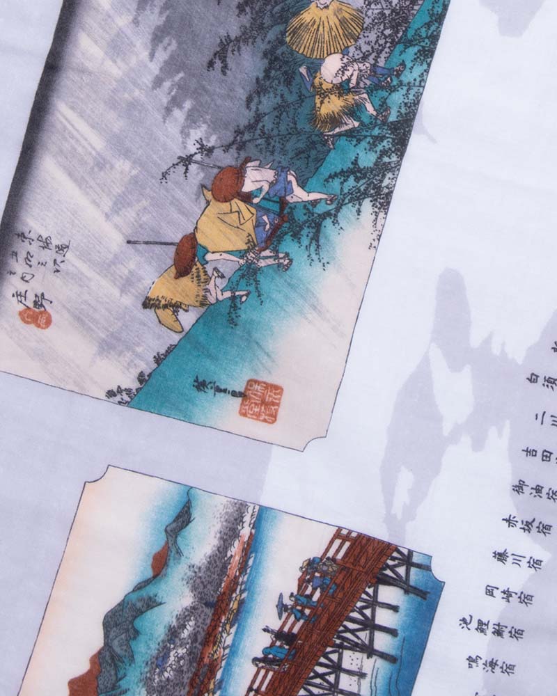 Tenugui, Double Gauze, Utagawa Hiroshige - Tokaido Gojyusantsugi