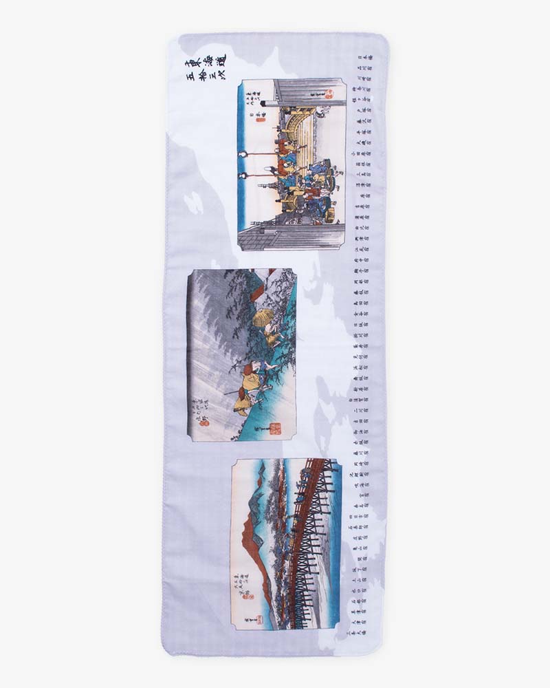 Tenugui, Double Gauze, Utagawa Hiroshige - Tokaido Gojyusantsugi