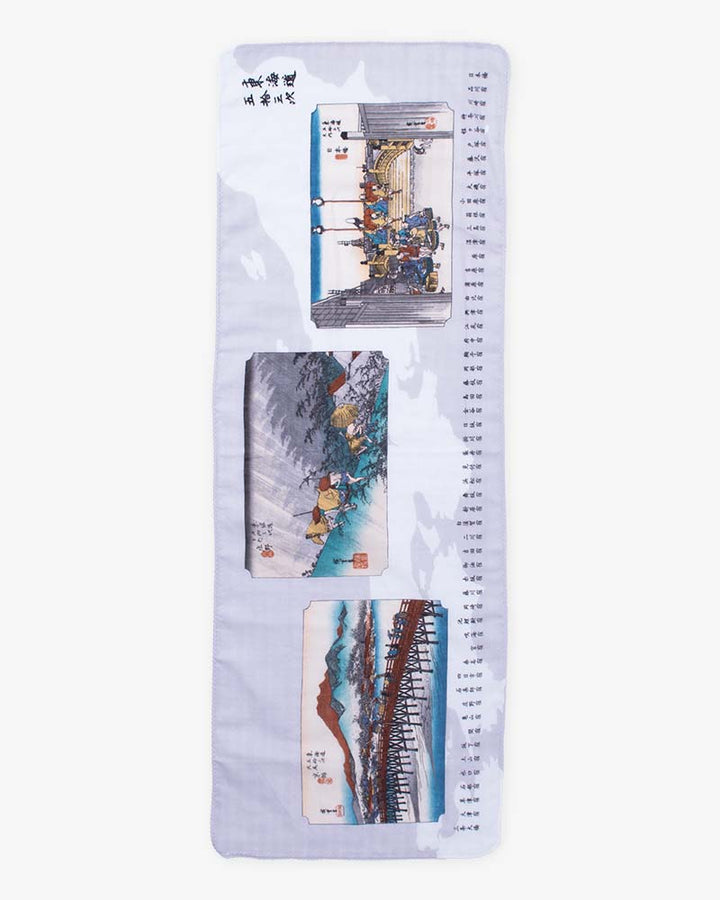 Tenugui, Double Gauze, Utagawa Hiroshige - Tokaido Gojyusantsugi