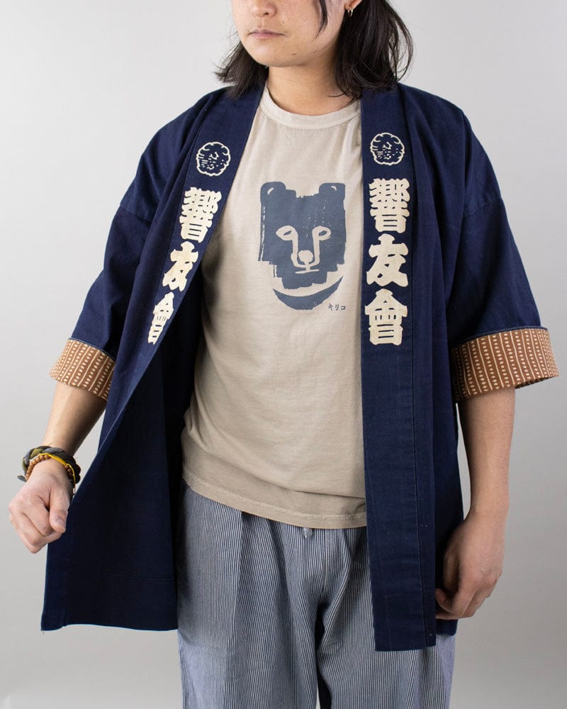 Vintage Happi Jacket, Kyouyukai