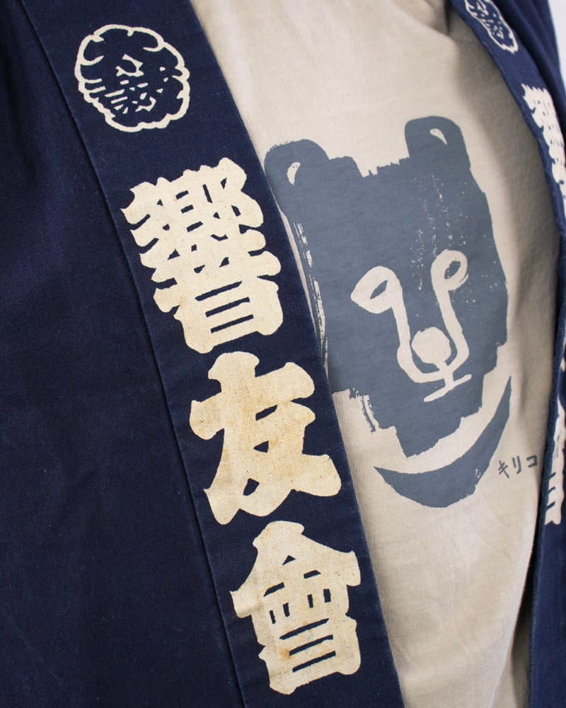 Vintage Happi Jacket, Kyouyukai