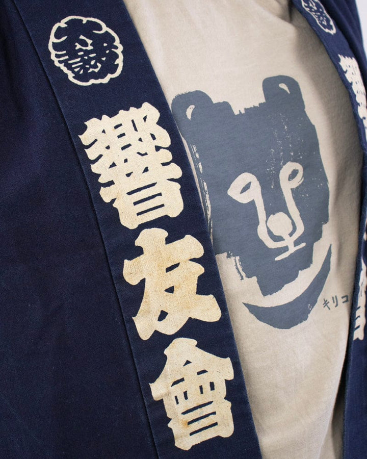 Vintage Happi Jacket, Kyouyukai