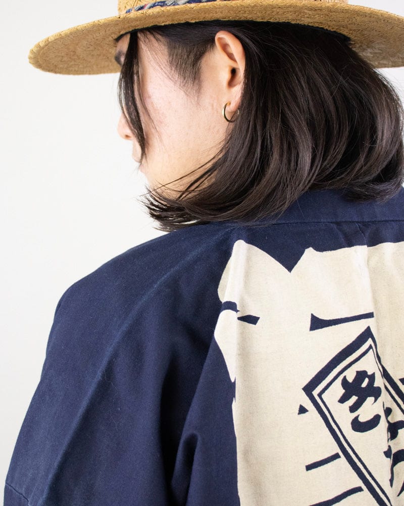 Vintage Happi Jacket, Kyouyukai