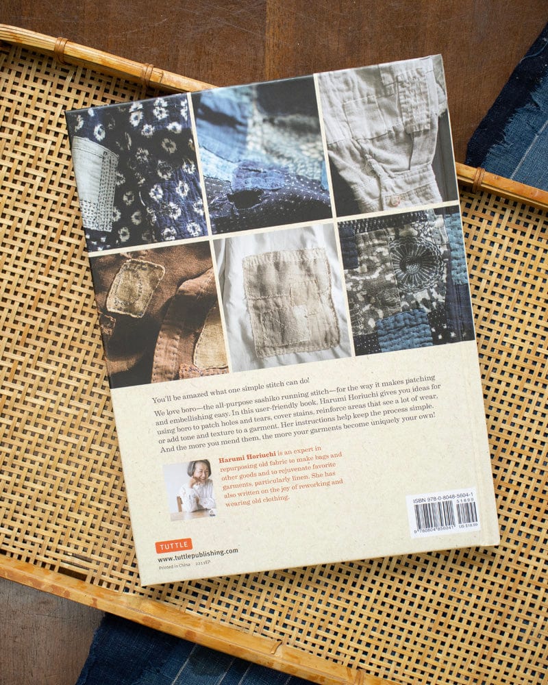 ENG: Mending with Boro by Harumi Horiuchi