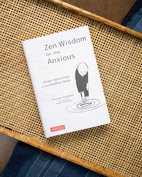 洋書 Dear Barefoot: Taoist Wisdom 洋書 Dear Barefoot: Taoist Wisdom Tao: To Know and Not Be