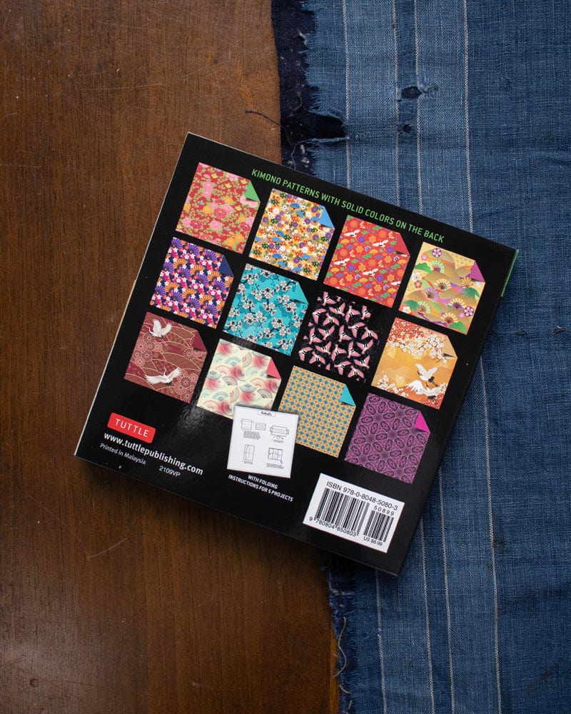 Japanese Origami Paper, Kimono Patterns, 200 Sheets
