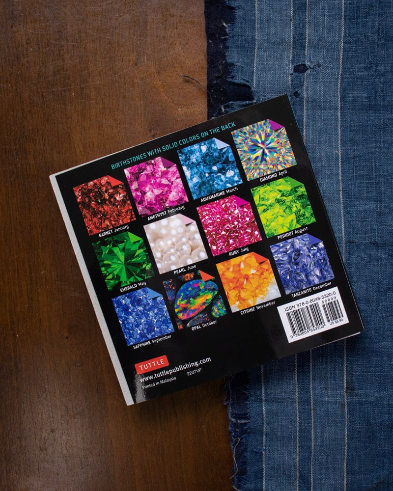 Japanese Origami Paper, Birthstones, 200 Sheets