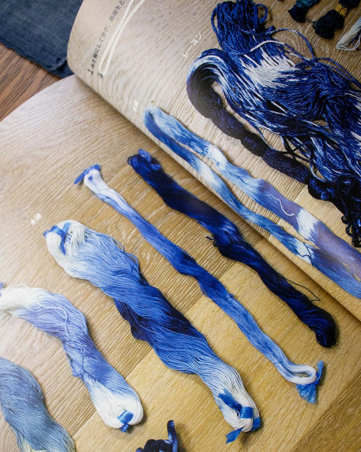 JPN: Japan Blue: Aizome Guidebook