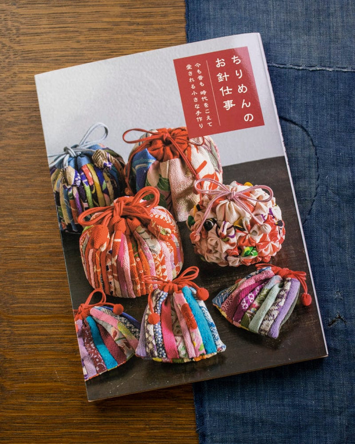 JPN: Chirimen Stitching Works