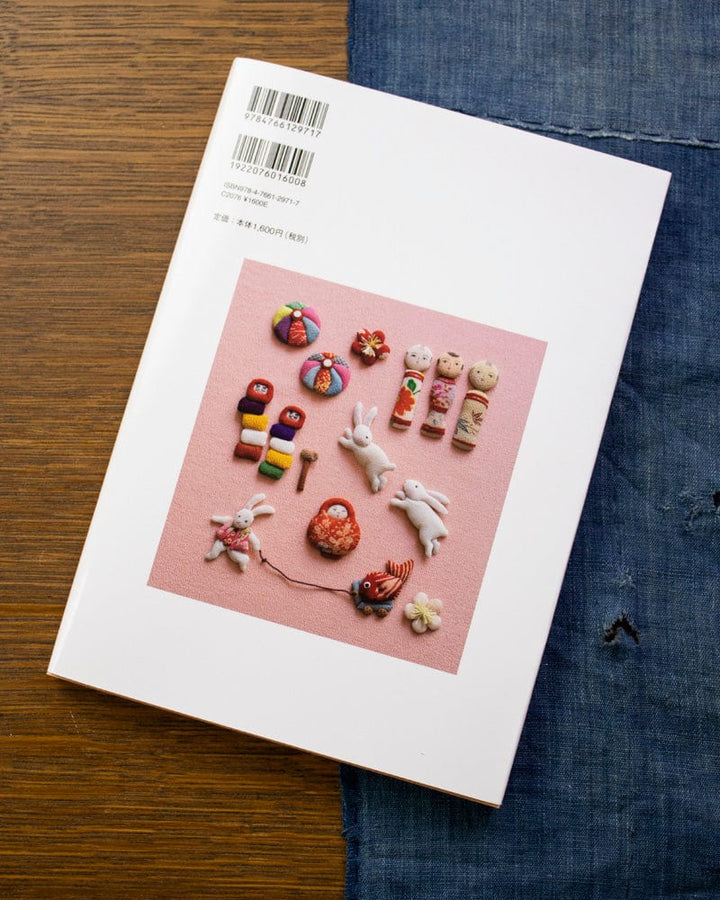 JPN: Chirimen Stitching Works