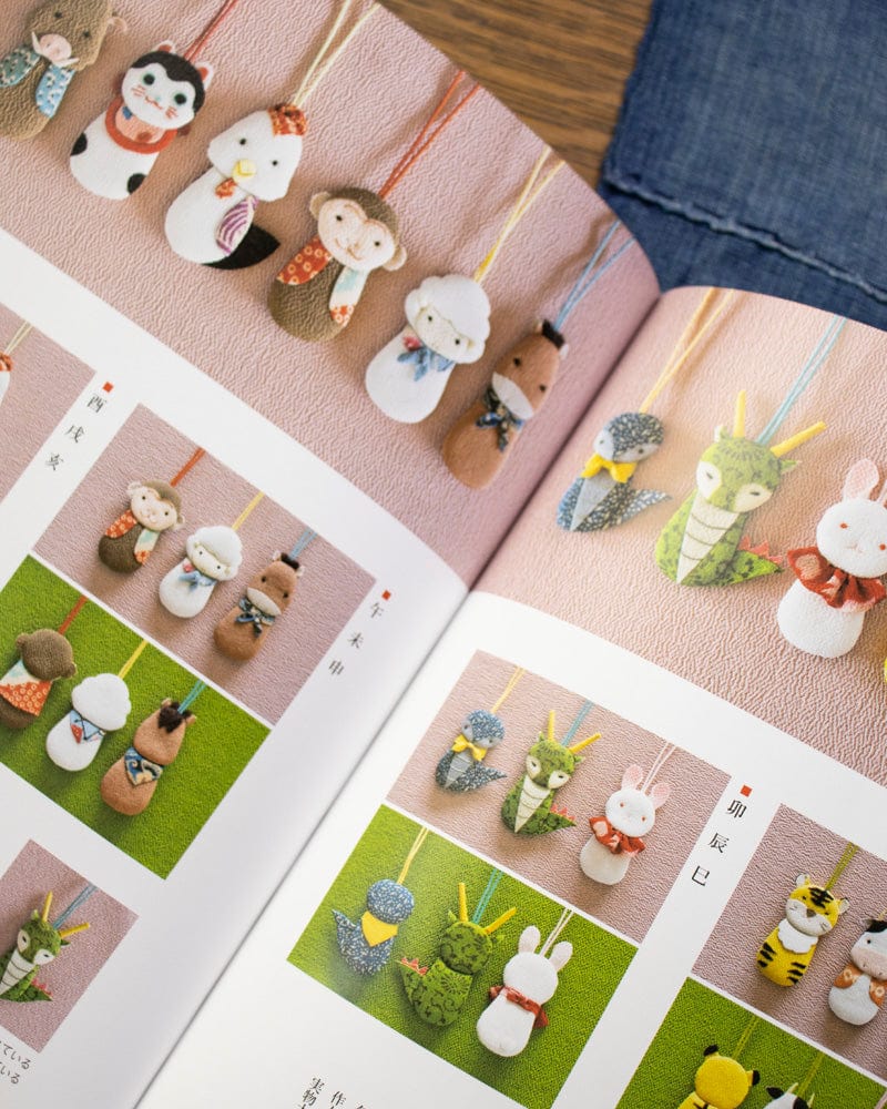 JPN: Chirimen Stitching Works