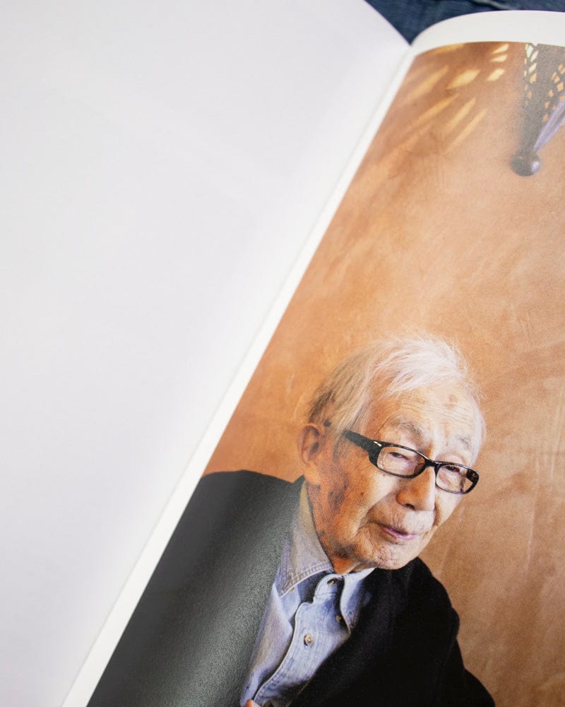 JPN: 100 Years of Samiro Yunoki – Trajectory of Creation