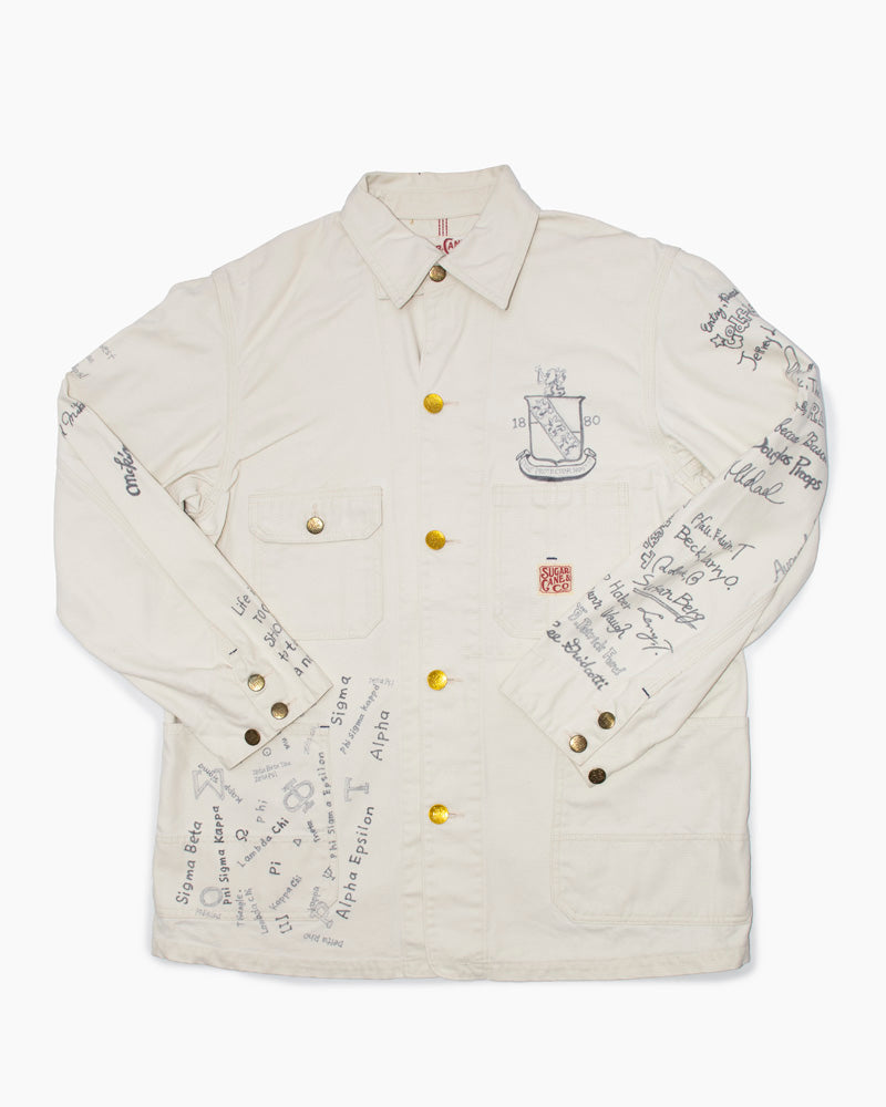 Japanese Repro Denim College Jacket, Sugar Cane Brand - L