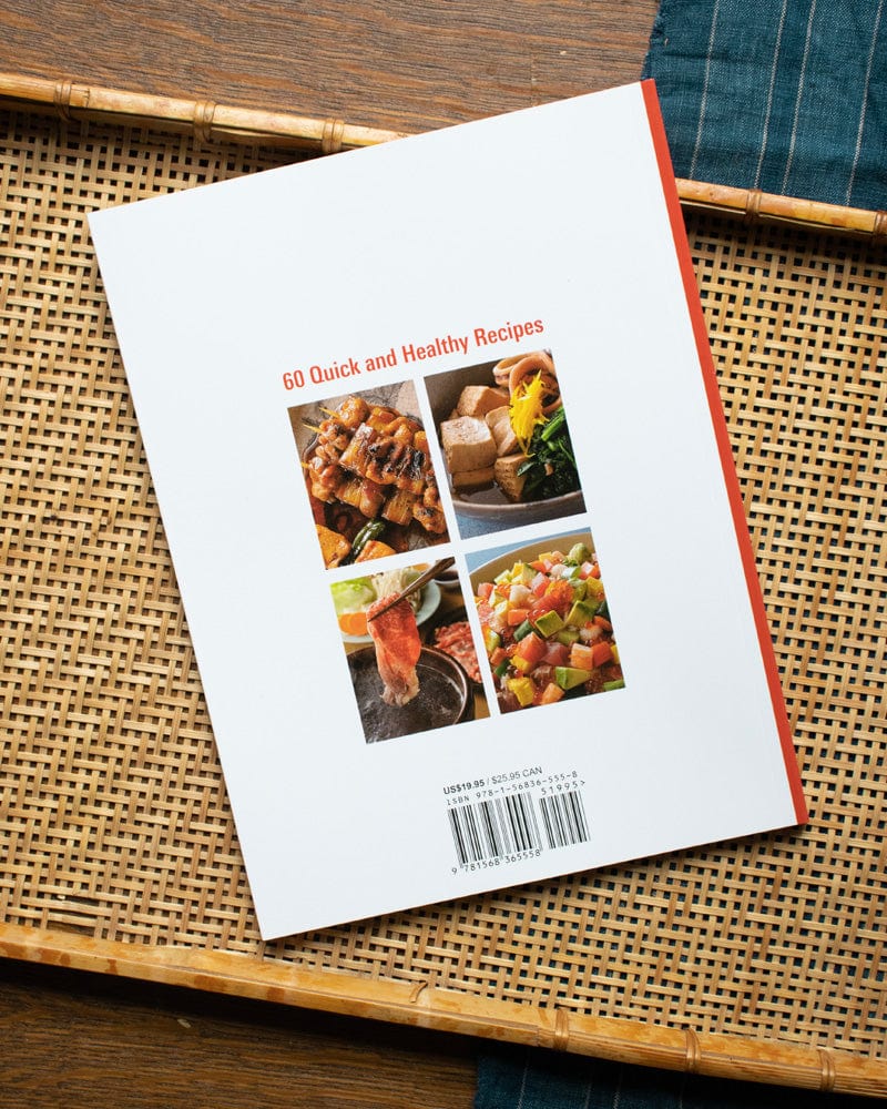 ENG: Japanese Home Cooking with Master Chef Murata