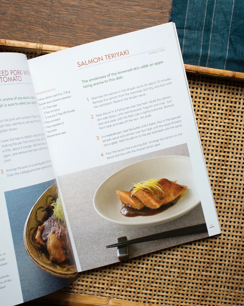 ENG: Japanese Home Cooking with Master Chef Murata