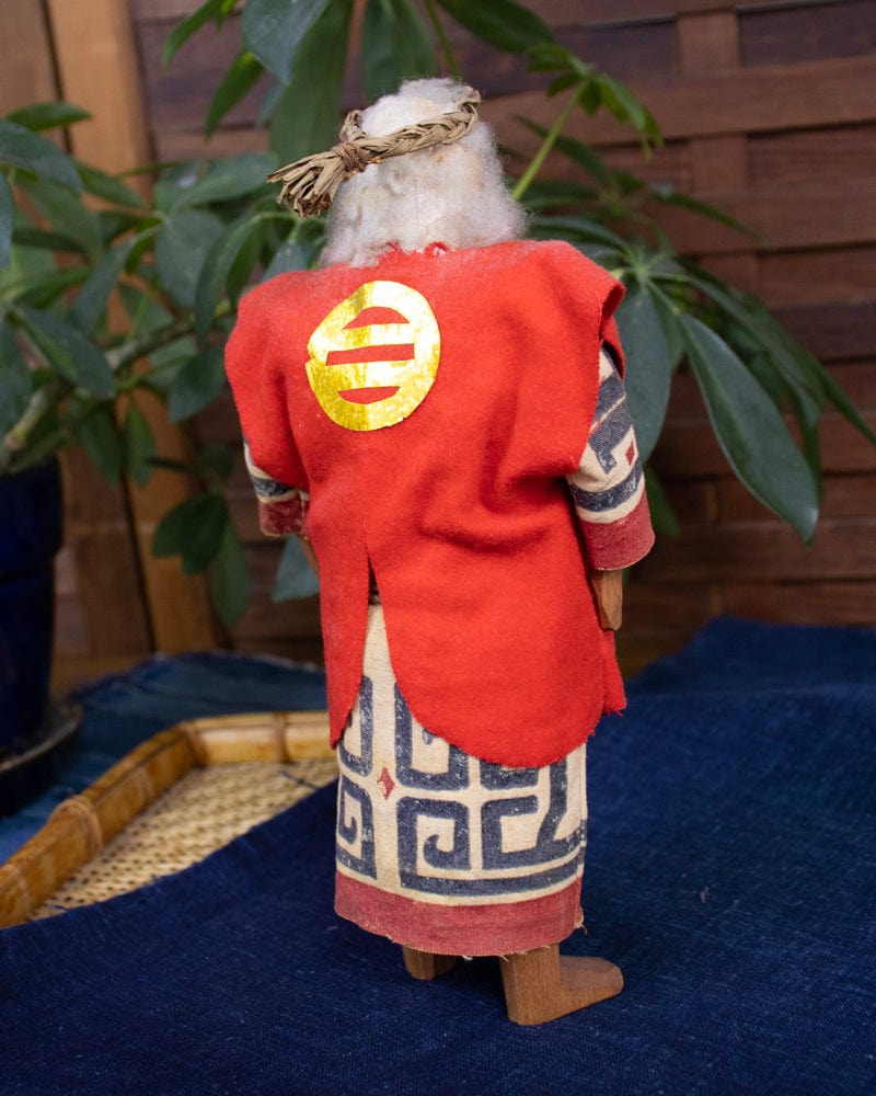 Ainu Doll Set, Man and Woman in Cloth Robes, 9" tall
