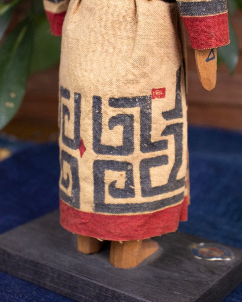 Ainu Doll Set, Man and Woman in Cloth Robes, 9" tall
