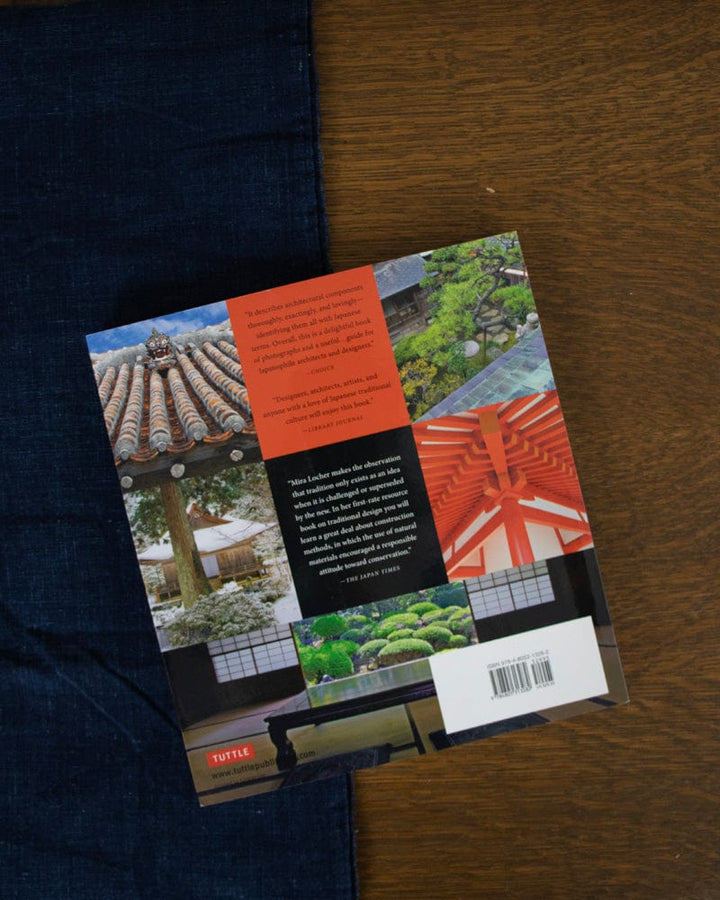 ENG: Japanese Architecture an exploration of elements &amp; Forms