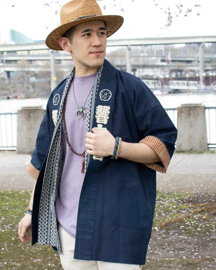 Vintage Happi Jacket, Kyouyukai – Kiriko Made