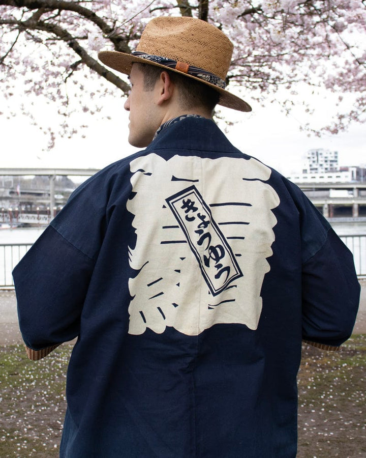 Vintage Happi Jacket, Kyouyukai