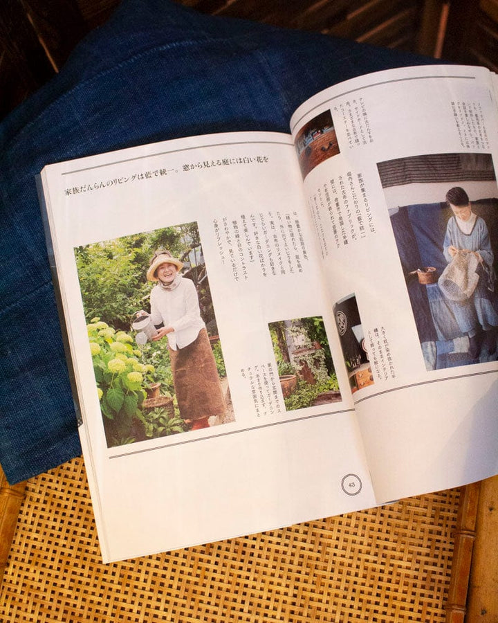 JPN: Wear Vintage Clothes
