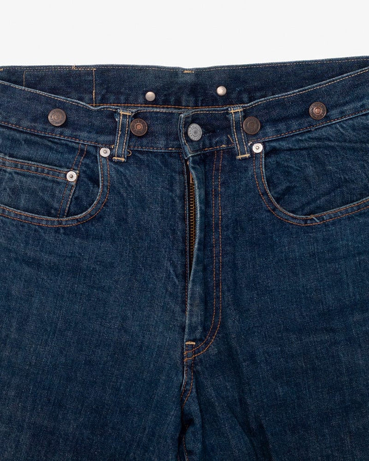 Japanese Repro Denim Jeans, HRM Brand