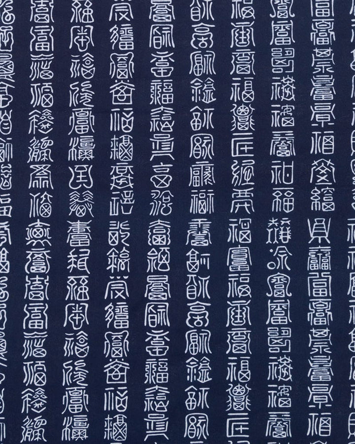 Tenugui, Chusen-Zome, Aizawa Indigo, 100 Versions of Kanji Character "Fuku, Good Luck"