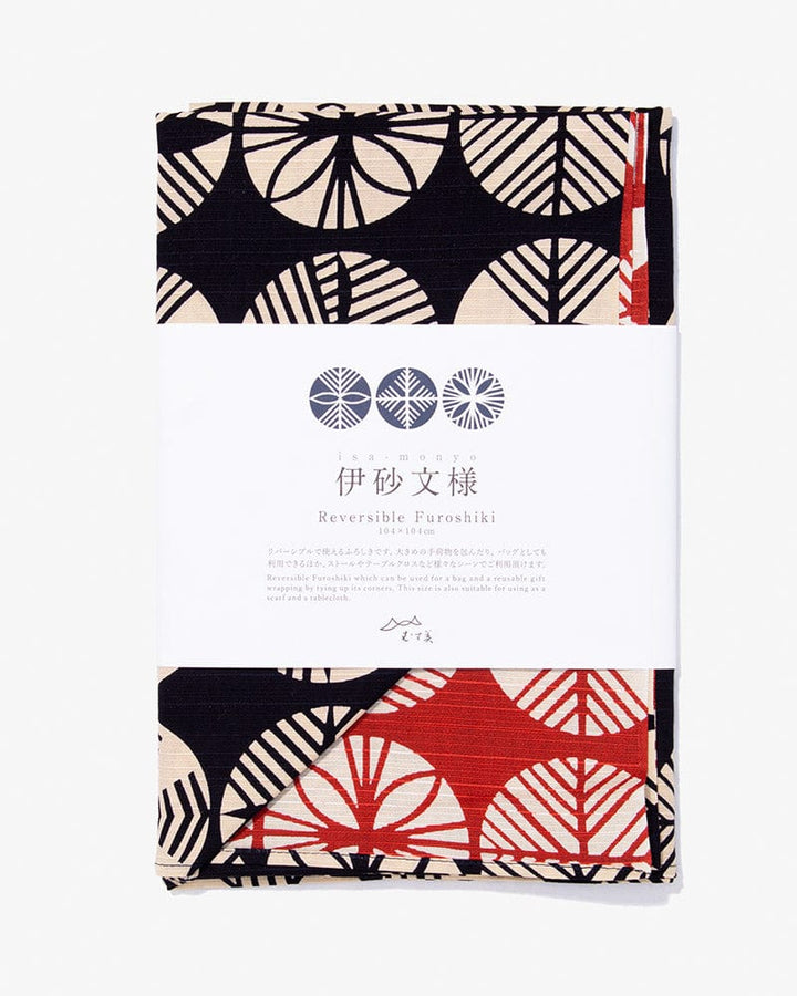 Modern Furoshiki, Musubi, Reversible, Isa Monyo, Pine, Navy and Red, 41" x 41"