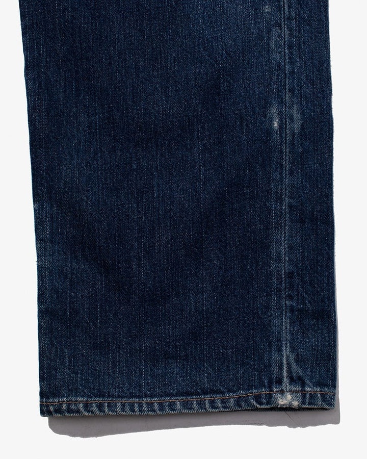 Japanese Repro Denim Jeans, HRM Brand, We Never Clothing 1 - 31" x 32"