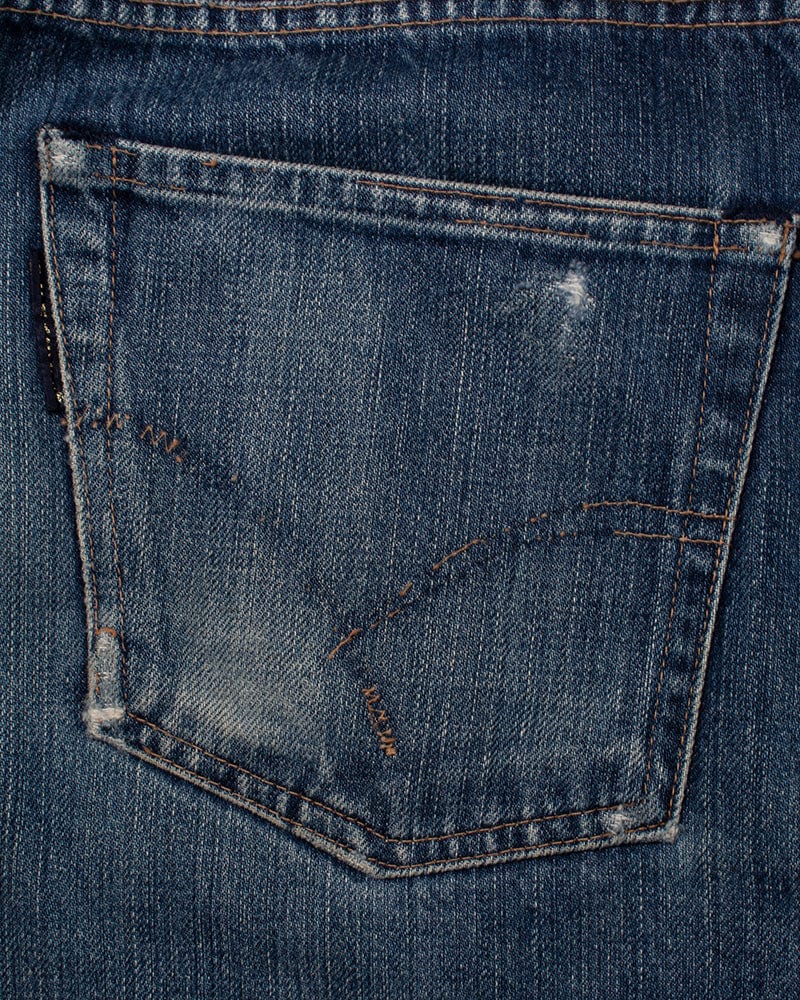 Japanese Repro Denim Jeans, HRM Brand, We Never Clothing 1 - 31" x 32"