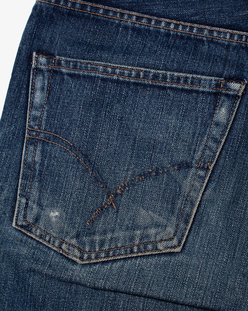 Japanese Repro Denim Jeans, HRM Brand, We Never Clothing 1 - 31" x 32"